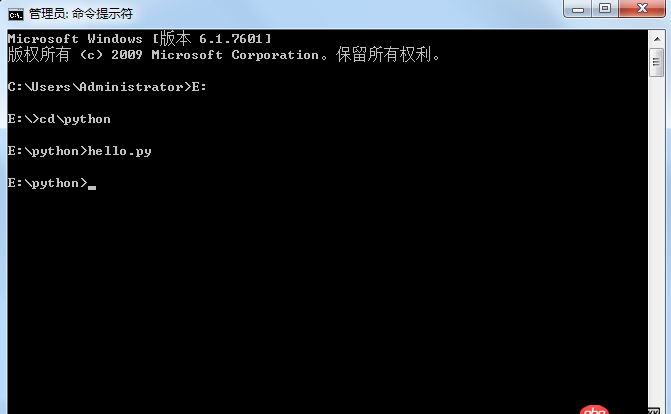 python打開(kāi).py文件的時(shí)候出現(xiàn)window無(wú)法打開(kāi)該文件是怎么回事呢？