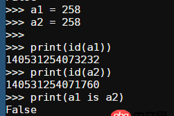 Python3.6 int優化機制的問題，64位機器（-5至257）