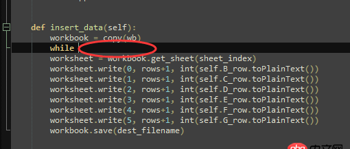 python - PyQt4怎么判斷當(dāng)前選中QComboBox列表中的項(xiàng)