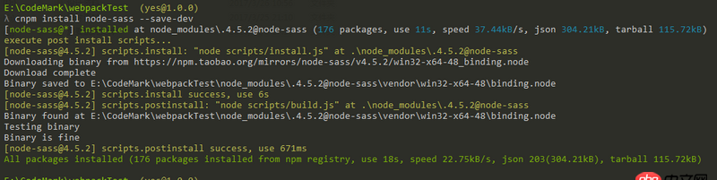 javascript - win7 install node-sass出錯，提示not found: python2