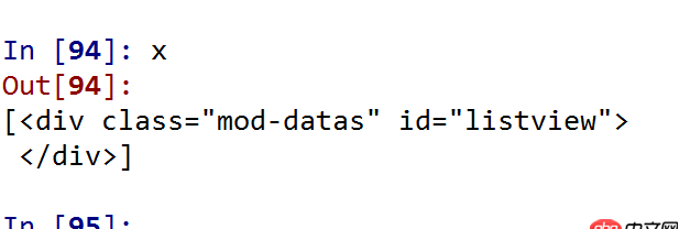 html - Python用beautifulsoup，find后內容不全