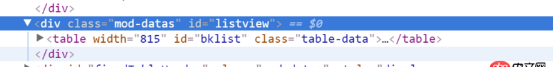 html - Python用beautifulsoup，find后內容不全