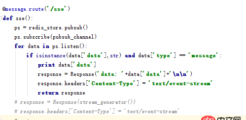 flask - Python使用redis發(fā)布訂閱時(shí)，監(jiān)聽頻道時(shí)出現(xiàn)的問題？【一句話描述不清楚，請各位細(xì)看內(nèi)容】