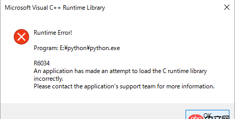 pycharm運行python3.6突然出現(xiàn)R6034問題，請問如何處理？