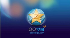 QQ空間如何發(fā)說說添加標(biāo)簽_QQ空間發(fā)說說添加標(biāo)簽方法介紹