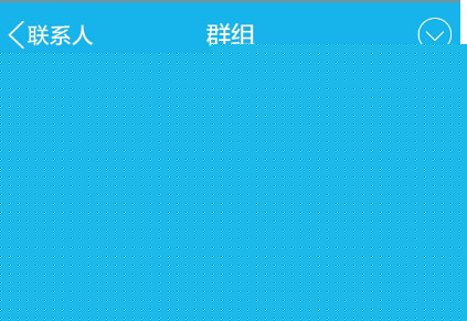 QQ怎么創建討論組？創建討論組的方法說明