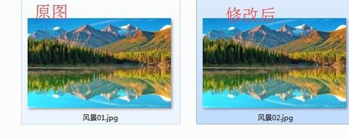 美圖秀秀怎么壓縮圖片大?。棵缊D秀秀壓縮圖片大小操作步驟詳解