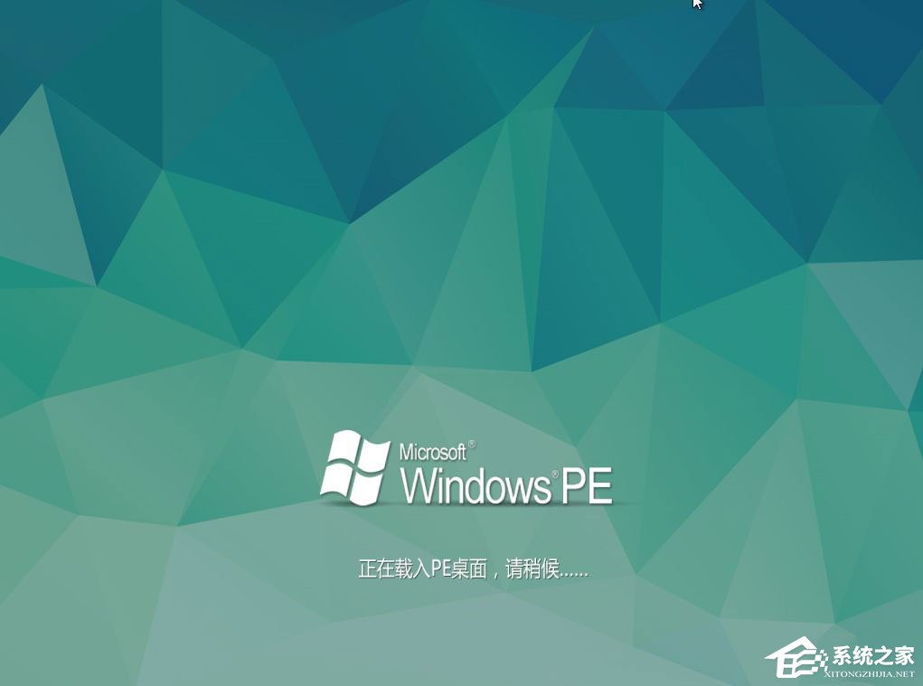 Win10本地帳號(hào)登錄密碼忘記了怎么辦？