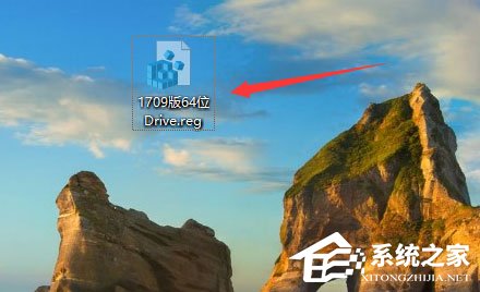 Win10磁盤右鍵屬性打不開提示“此項目的屬性未知”怎么辦？
