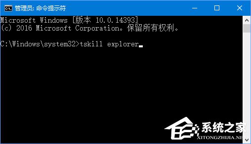 Win10任務(wù)欄不顯示運(yùn)行中的程序標(biāo)簽怎么辦？