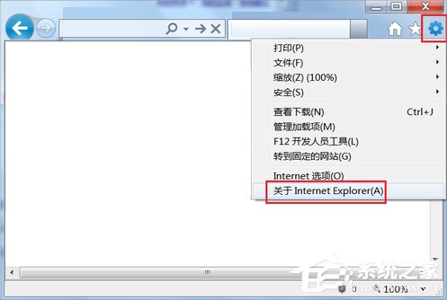 Win7系統(tǒng)怎么下載優(yōu)酷視頻？