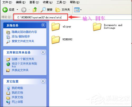 WinXP系統(tǒng)IE自動(dòng)關(guān)閉如何解決？