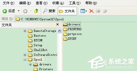 WinXP系統(tǒng)添加打印機(jī)操作無(wú)法完成如何解決？
