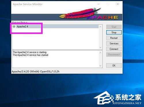 Win10系統Apache啟動失敗如何解決？