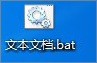 Win7電腦怎么取消自動關(guān)機？