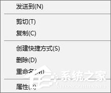 Win10登錄WeGame界面顯示不全怎么辦？