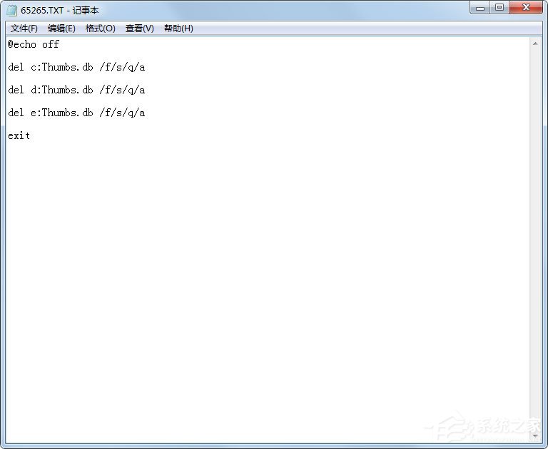 Win7系統(tǒng)如何刪除Thumbs.db？