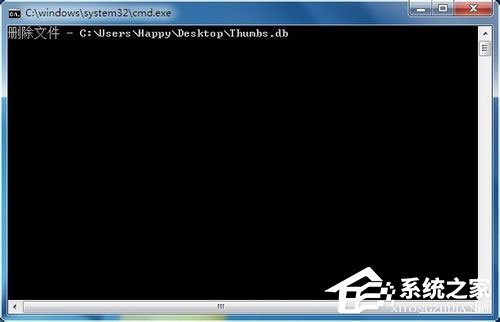 Win7系統(tǒng)如何刪除Thumbs.db？