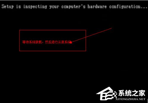 WinXP系統電腦中毒開不了機怎么辦？WinXP系統電腦中毒開不了機的解決方法