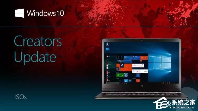 如何升級(jí)Windows10最新版1709？Win10更新到1709的兩種操作方法
