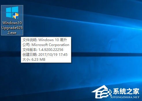 如何升級(jí)Windows10最新版1709？Win10更新到1709的兩種操作方法