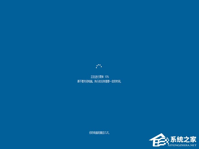 如何升級(jí)Windows10最新版1709？Win10更新到1709的兩種操作方法