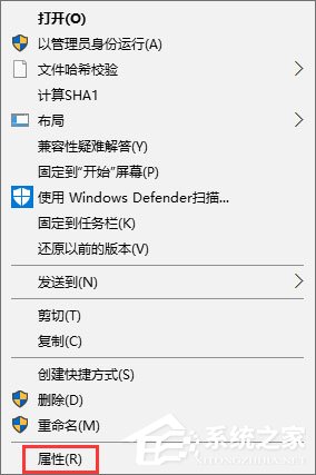 Win10運(yùn)行戰(zhàn)魂游戲老是會(huì)卡死怎么辦？