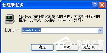 電腦開機時提示wininet.dll文件丟失怎么辦？