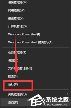 Win10手動更新補丁怎么設(shè)置？Win10手動安裝更新方法介紹