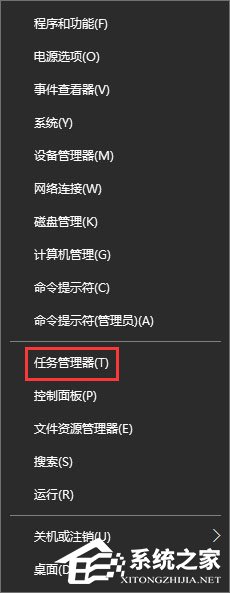 Win10系統(tǒng)下h1z1更新不了提示“King of the Kill 時(shí)發(fā)生錯(cuò)誤”怎么解決？