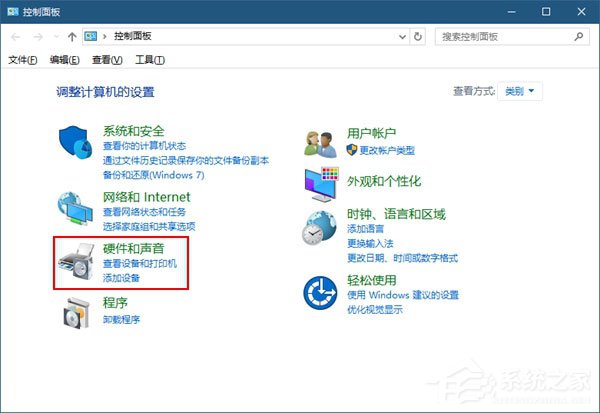 Windows10如何將USB端口掛起？Windows10如何將USB選擇性暫停？