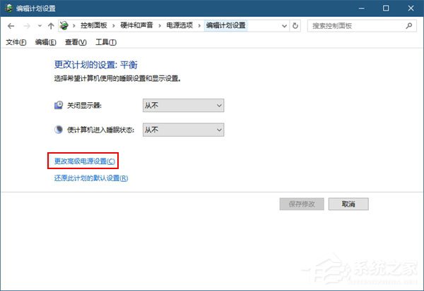 Windows10如何將USB端口掛起？Windows10如何將USB選擇性暫停？