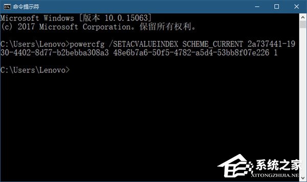 Windows10如何將USB端口掛起？Windows10如何將USB選擇性暫停？