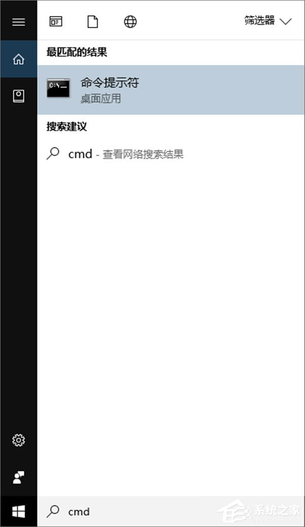 Windows10如何將USB端口掛起？Windows10如何將USB選擇性暫停？