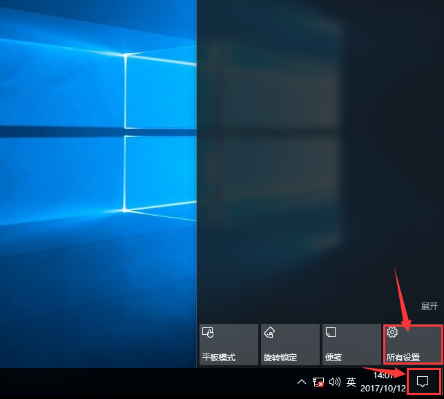 Win10系統(tǒng)玩LOL提示丟失d3dx9 39.dll文件怎么辦？