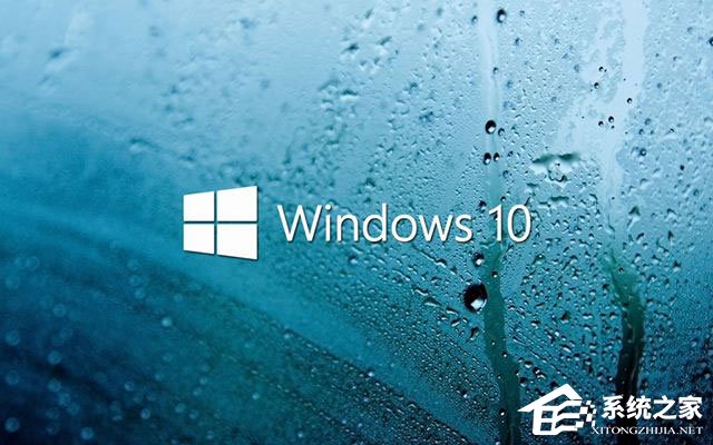 Win10網(wǎng)絡(luò)數(shù)據(jù)使用量全部為0怎么回事？怎么解決？