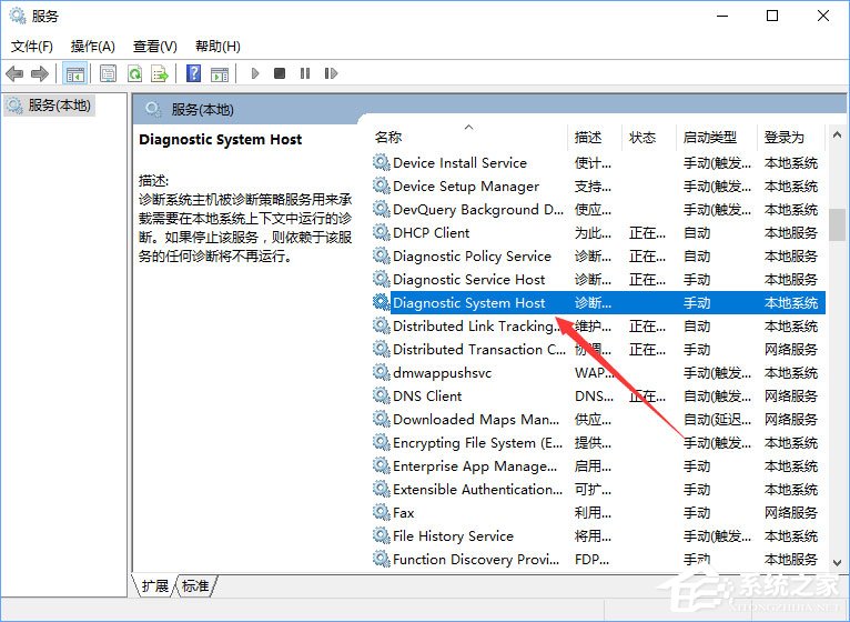 Win10網(wǎng)絡(luò)數(shù)據(jù)使用量全部為0怎么回事？怎么解決？