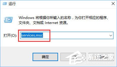 Win10網(wǎng)絡(luò)數(shù)據(jù)使用量全部為0怎么回事？怎么解決？