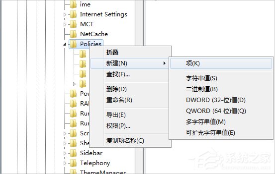 Win7資源管理器老是停止工作怎么辦？