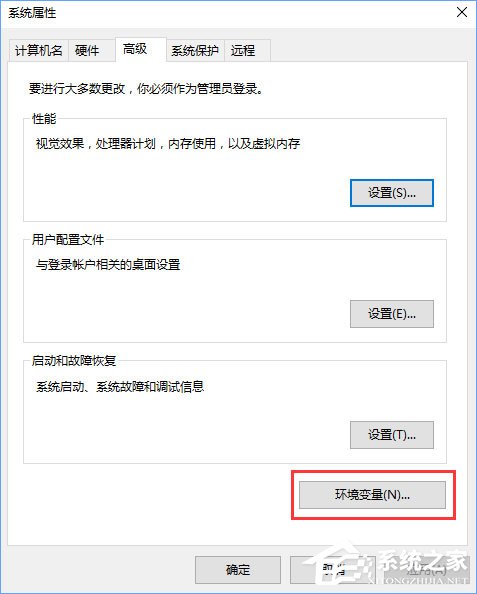 Win10小娜打不開應(yīng)用只會(huì)搜索怎么修復(fù)？
