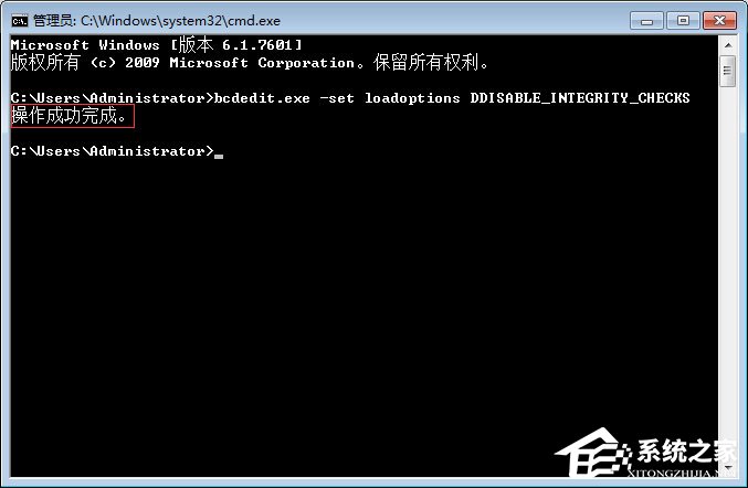 Win7使用RivaTuner提示“無法載入Rivatuner64.sys驅動”怎么辦？