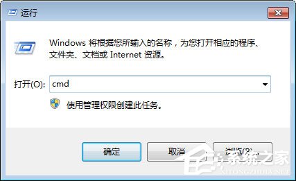 Win7使用RivaTuner提示“無法載入Rivatuner64.sys驅動”怎么辦？
