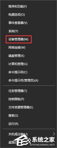 Win10系統(tǒng)如何開啟網(wǎng)絡雙工模式？