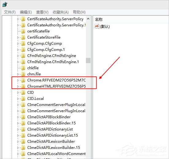 Win8谷歌瀏覽器提示沒(méi)有注冊(cè)類別怎么辦？