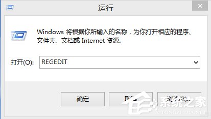 Win8谷歌瀏覽器提示沒(méi)有注冊(cè)類別怎么辦？