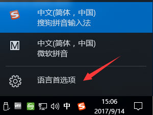 Win10打不開GBA模擬器怎么解決？