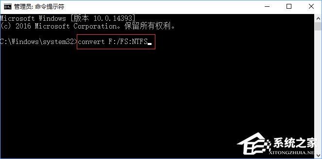 Win10系統(tǒng)下F盤(pán)屬性沒(méi)有安全選項(xiàng)怎么恢復(fù)？