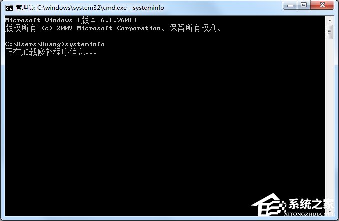 Windows7 32位和64位的區別是什么？