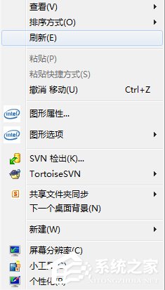 Win7桌面上的文件刪不掉怎么辦？