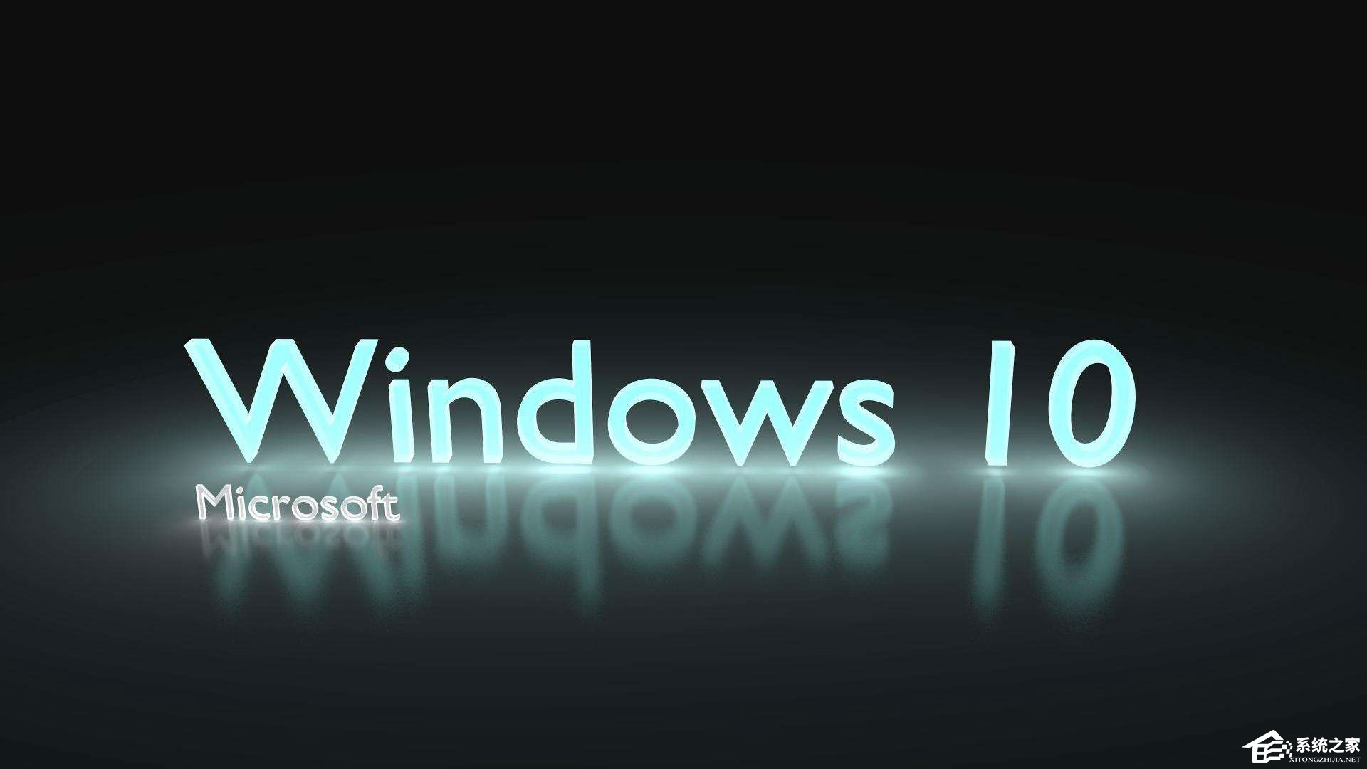 dat文件如何打開？Win10打開dat文件的方法